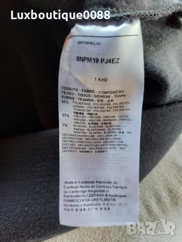 Мъжко горнище Emporio Armani XL, снимка 4 - Спортни дрехи, екипи - 56047217