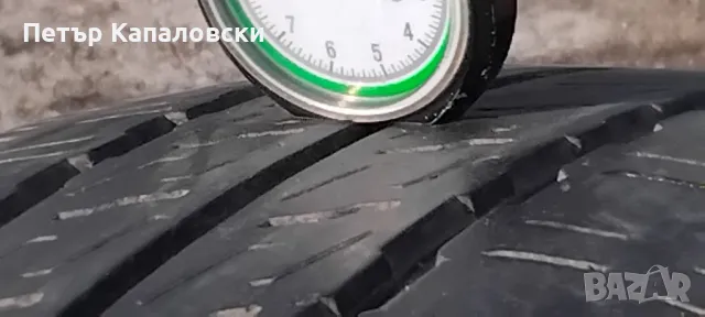 Гуми 215 65 16 С Ц бус Sailun 2 броя. Нов внос. Неса нови. Цената е за брой гума.