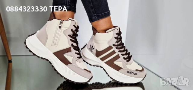 Маратонки Nike Air Max  – мъжки, дамски, спортни, ежедневни, снимка 16 - Маратонки - 51775015