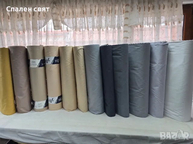 Чаршафи от РАНФОРС, снимка 15 - Спално бельо - 34880042