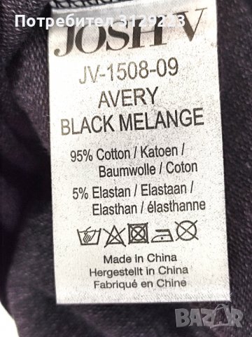 Josh V top XS, снимка 7 - Тениски - 38281794