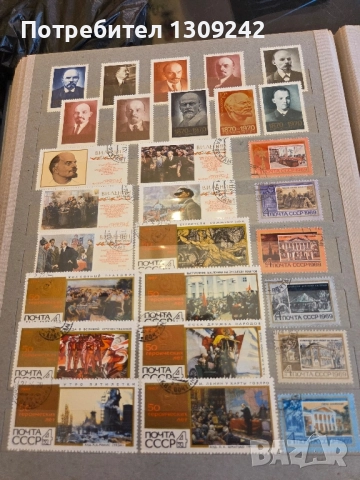 Класьори с пощенски марки, снимка 9 - Филателия - 52352149