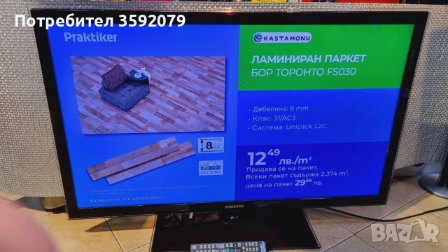 Телевизор Samsung 40" Full HD LED Smart TV, снимка 11 - Телевизори - 52282971