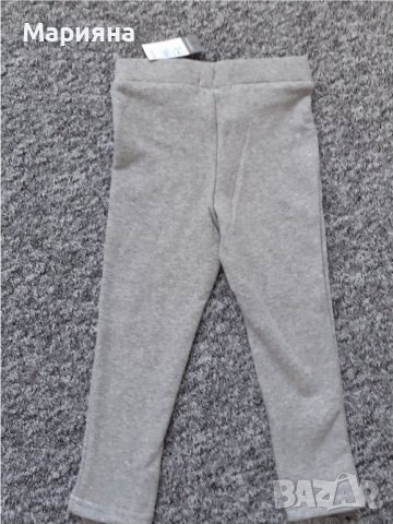 нов ватиран клин за момиче 3-4години, снимка 3 - Детски клинове - 37687693