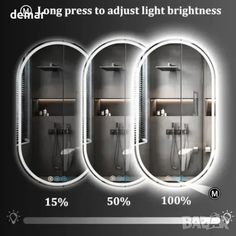 Овално LED огледало за баня XRAMFY 152 × 66 см, снимка 5 - Огледала - 55806913