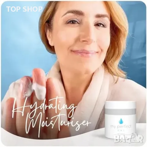 Нов Хидратиращ дневен крем за лице Penny Lane 50мл, анти-ейджинг ефект, снимка 6 - Козметика за лице - 49892800