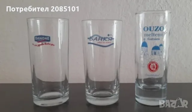 Стъклени водни и коктейлни чаши, снимка 8 - Чаши - 52154725
