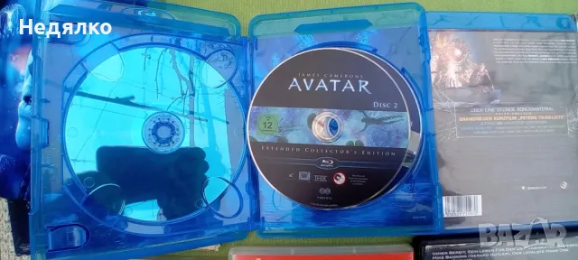 8бр винтидж DVD дискове,Blu-ray, Avatar,Spiderman , снимка 10 - DVD филми - 49638553