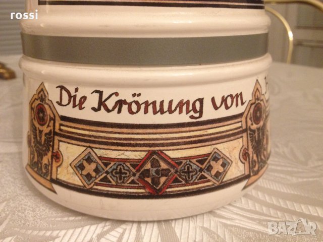 Vintage. Не използвана. Немска кана гарафа. Коронацията на Хайнрих II в Рим 1014 г. 2 л. , снимка 3 - Колекции - 31264181