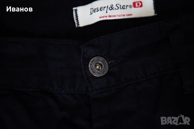 Черен дънков панталон , снимка 3 - Панталони - 54217462