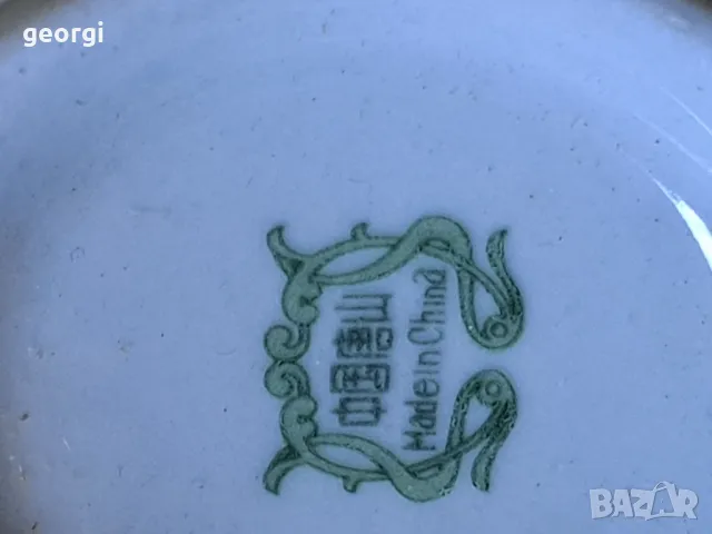 нов сервиз за кафе  17/3, снимка 4 - Чаши - 48995783