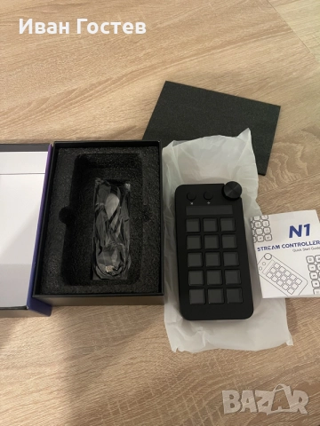 Продавам нов Stream Controller N1 (тип Elgato Stream Deck) с екранни бутони