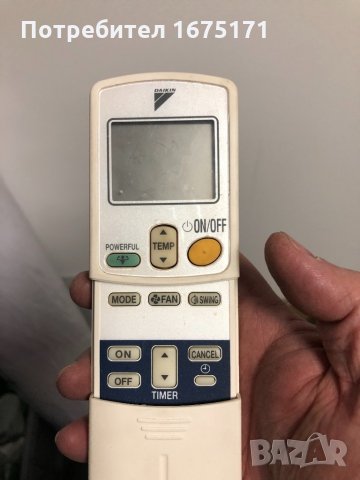 Дистанционно Daikin ARC423A17