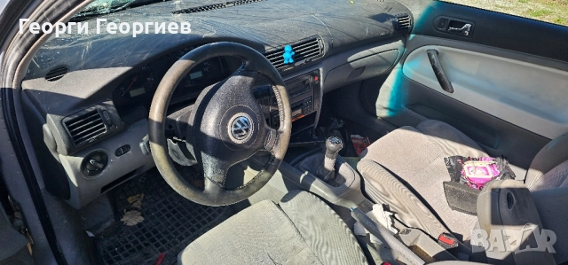 Volkswagen Passat 1,9 TDI 90 к.с на части , снимка 5 - Части - 52255267