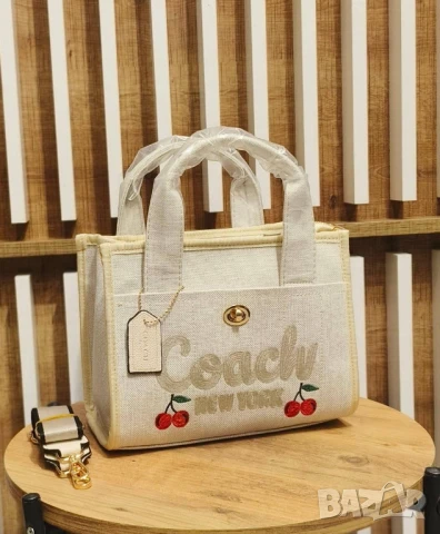 чанти COACH 
⬆️ 22 CM
➡️ 26 CM
