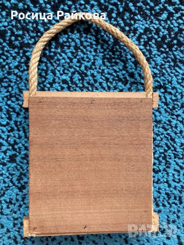 Малка плочка с закачалки, снимка 3 - Закачалки - 50275427