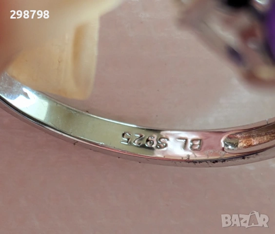 Сребърен комплект с естествени скъпоценни камъни, снимка 7 - Пръстени - 53327253