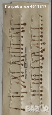 Стрелки за джобни часовници, снимка 4 - Мъжки - 52316959