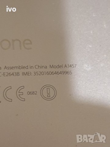 iphone 5s, снимка 8 - Apple iPhone - 42811084