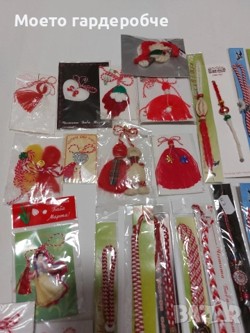 Голям лот от нови мартеници 53 броя за 5 евро, снимка 2 - Гривни - 53379378