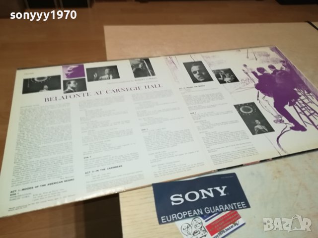 BELAFONTE-MADE IN CANADA-2БР ПЛОЧИ 2609231056, снимка 14 - Грамофонни плочи - 42323749