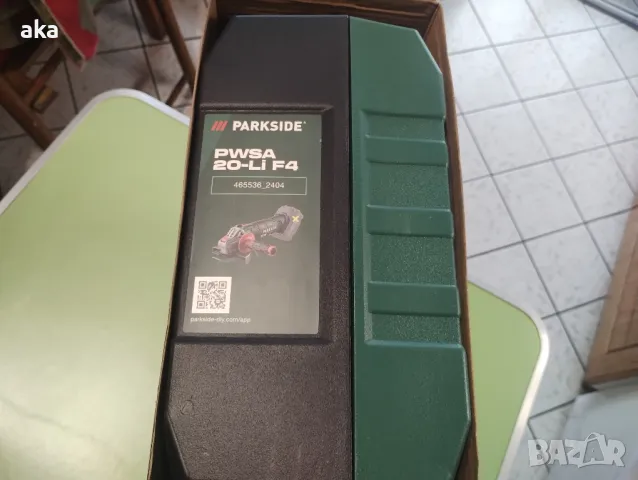 Ъглошлайф PARKSIDE® PWSA 20-Li F4, 20 V 3Г. ГАРАНЦИЯ, снимка 5 - Други инструменти - 50211007