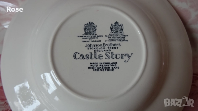 Порцелан винтидж - Англия Johnson Brothers розово-червено, снимка 7 - Чинии - 52217211