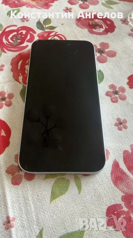 IPHONE 15 plus 256GB
