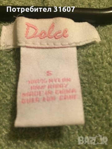 Зелен суичер с качулка, снимка 6 - Детски пуловери и жилетки - 34528809