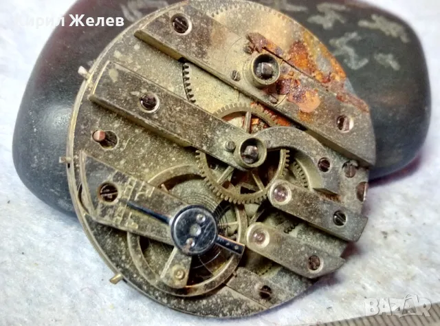 МЕХАНИЗЪМ от СТАР РЯДЪК МОДЕЛ ШВЕЙЦАРСКИ ДЖОБЕН ЧАСОВНИК с РИМСКИ ПОРЦЕЛАНОВ ЦИФЕРБЛАТ 49654, снимка 9 - Джобни - 48623568