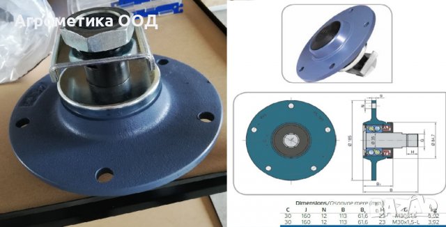 Лагерна главина за дискова брана LEMKEN 5554502 /5554503