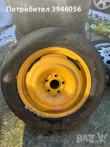 Резервна гума (Патерица) Хонда