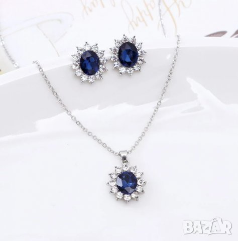 Комплект бижута със сини камъни в Бижутерийни комплекти в гр. Опака -  ID39448161 — Bazar.bg