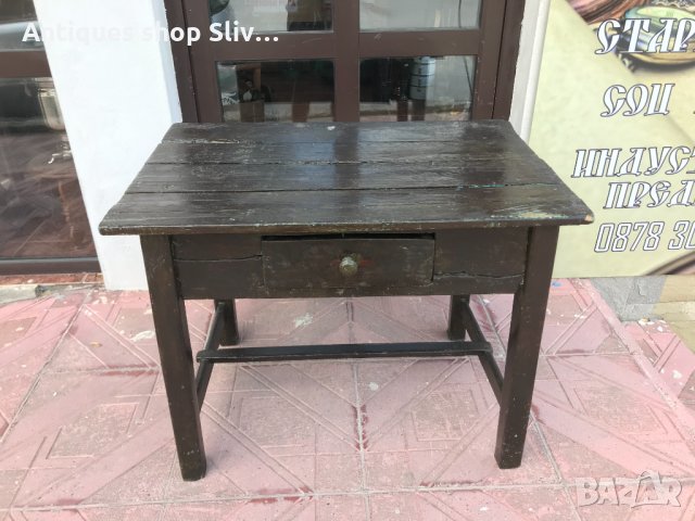 Автентична дървена маса. №0775