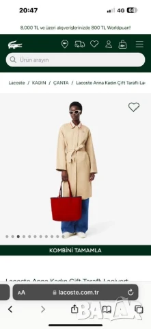 чанти lacoste , снимка 3 - Чанти - 50572100