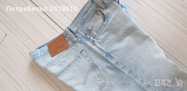 Levis 501 Regular Fit  Mens Size 33/30  НОВО! ОРИГИНАЛ Мъжки Дънки!