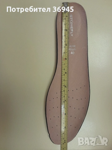 Stonefly,нови,н.40,ест.кожа, снимка 5 - Дамски ежедневни обувки - 53915136