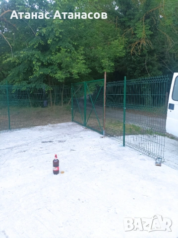 Парцел , снимка 2 - Парцели - 53878815