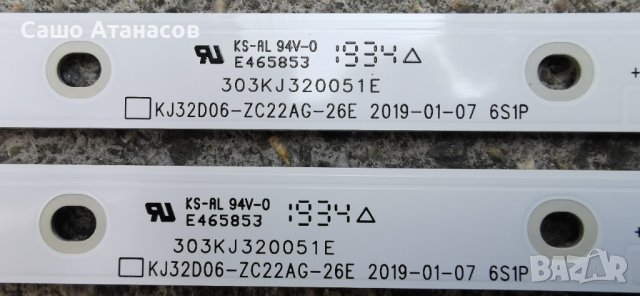 ok. ODL 32653HS-TB със счупена матрица ,TP.MS3663T.PB757 ,KJ32D06-ZC22AG-26E 2019-01-07 6S1P, снимка 12 - Части и Платки - 39888033