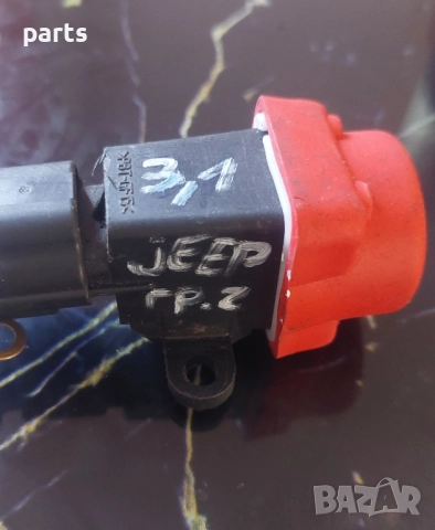 Старт Стоп Бутон Jeep Гранд Чероки WG, снимка 7 - Части - 51775301