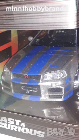 Nissan Skyline Gtr 1.24 Jada , снимка 3 - Колекции - 47826564