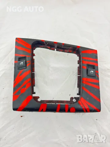 Конзола около скоростен лост за БМВ Е46, BMW E46