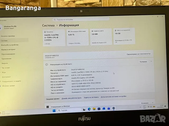 Fujitsu LIFEBOOK A357 – i5 7th Gen / 8GB RAM / SSD / Full HD, снимка 6 - Лаптопи за работа - 55790417