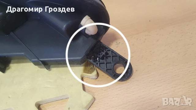 Оригинална лява FULL LED DRL (дневна светлина) за Citroën C3 III / Ситроен Ц3 (2021-2024), снимка 14 - Части - 50189288