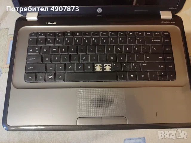 Лаптоп HP Pavilion G6, снимка 2 - Части за лаптопи - 56157616