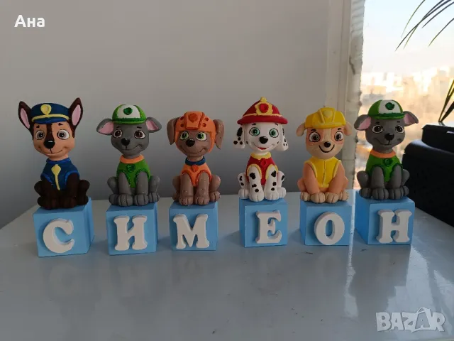 Кубчета с имена 7 лв /бр, снимка 2 - Фигурки - 49283882