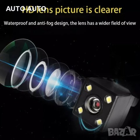 Камера за задно виждане с нощен режим лед светлина универсална camera, снимка 7 - Аксесоари и консумативи - 40510659