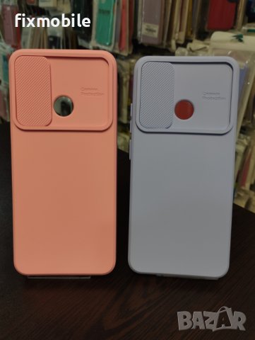 Xiaomi Redmi 12C  силиконов гръб/кейс