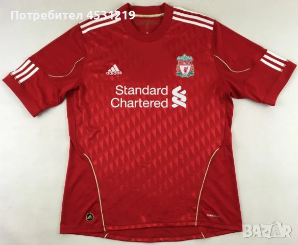 Тениски Liverpool Steven Gerrard и тениска Sporting Lisboa