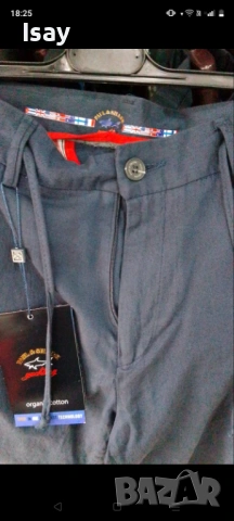 Мъжки памучни панталони Паул Шарк в тъмно син цвят , снимка 4 - Панталони - 54008765